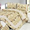 [Dancing Branch] Cotton 3PC Floral Vermicelli-Quilted Printed Quilt Set (Full/Queen Size)